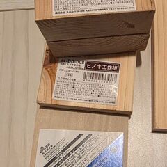 木材　ヒノキ　DIY 　工作板の画像