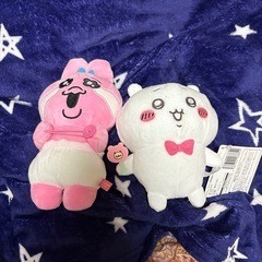 ぬいぐるみの画像