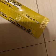 離乳食用品の画像