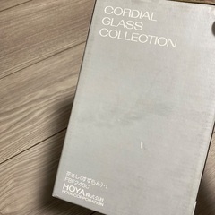 新品🔴高級HOYA花瓶の画像