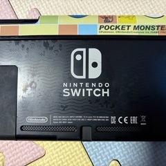 ニンテンドースイッチ　switchバッテリー
強化版の画像