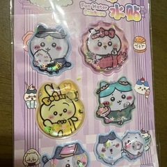 ボンボンドロップシールの画像