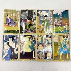 [全巻セット] 磯部磯兵衛物語 浮世はつらいよ 1～16巻 ※レンタル落ち 仲間りょうの画像