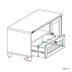 テレビ台 おしゃれ ローボード テレビボード 白 ホワイト 一人暮らし 北欧 かわいい 32型 脚付き 低い 高さ45センチ ロータイプ コンパクト 小さい 幅90cm 幅90 ＜VREND/VR45-90L＞の画像