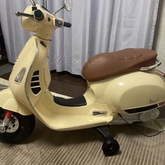 ベスパ　乗用玩具　ジャンクの画像