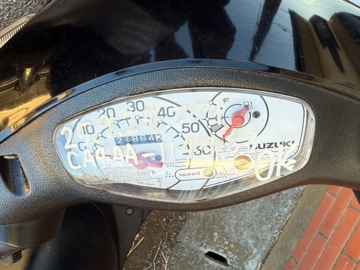 やまは しの スズキ レッツ (大阪トレーディング) 川間のスズキの中古あげます