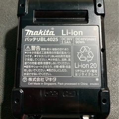 今だけ15000円の画像