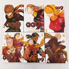 [全巻セット] 009 RE:CYBORG 1～6巻 ※レンタル落ち 麻生我等 石ノ森章太郎 神山健治の画像