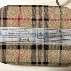 KOIZUMI 充電式あんか KHA-0663 チェック柄の画像