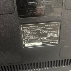 32型液晶テレビの画像