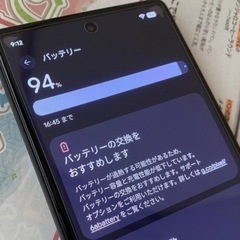 Google Pixel 6a SIMフリー 有機ELディスプレイ 6GB 128GB チョーク 保護フィルム装着済み スマホケース付属の画像