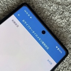 Google Pixel 6a SIMフリー 有機ELディスプレイ 6GB 128GB チョーク 保護フィルム装着済み スマホケース付属の画像