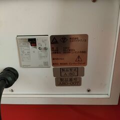 【福岡県内配送無料】ボスヴィ遠赤外線半身浴　サウナ　ハーフスパ 温活 冷え性 美容、血行改善　業務家庭兼用 可動品の画像