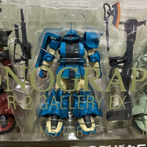 ガンダムジオノグラフィR-2型ザクEX ZEONOGRAPHY R-2 GALLERY EX 高