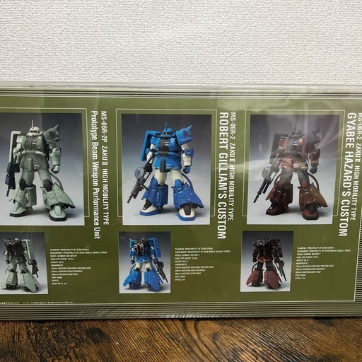 ガンダムジオノグラフィR-2型ザクEX ZEONOGRAPHY R-2 GALLERY EX 高