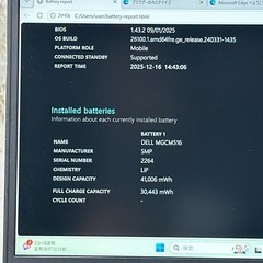💻 DELL Latitude 3420【第11世代 i5／16GB】14インチ ビジネスノートPC 652の画像