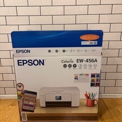 EPSON コピー機　美品✨の画像