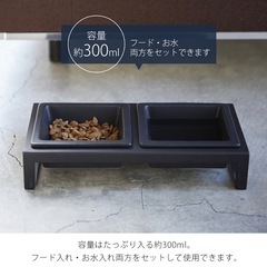 
tower フードボウル の画像