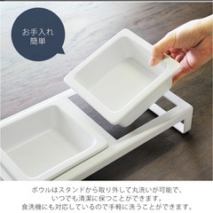 
tower フードボウル の画像