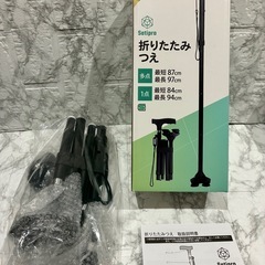 杖 【SGマーク取得＆理学療法士監修】 折りたたみ杖 4本足 多点 1点 男性用 女性用 身長約155cm～190cm Satiproの画像