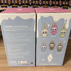 【残り2個】POPMART ラブブ　マカロン（１つ）の画像