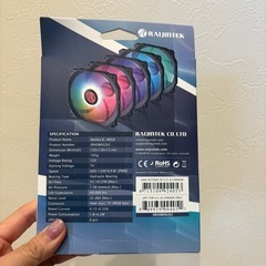 ライジンテック PCファン Aeolus β ARGB 一つの画像