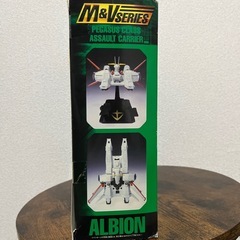 ガンダム　アルビオン　ペガサス級強襲揚陸艦　バンダイ　プラモデル　の画像