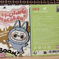 【残り2個】POPMART ラブブ　マカロン（１つ）の画像