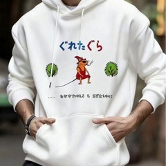 シンプル パーカーの画像