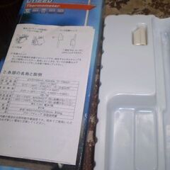 デジタル温度計 CT-220の画像