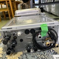 【リサイクルショップ ピカソ 小松原】🔥2023年製✨リンナイ エコジョーズ24号｜屋外壁掛｜追い焚き｜リモコン2台付RVD-E2405SAW2-1(B)★6586★の画像