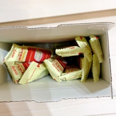 ほほえみらくらくキューブ　粉ミルク　10本の画像