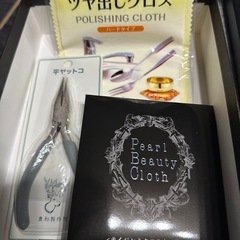 jewelrywin　K18 喜平50g 12面　50センチの画像