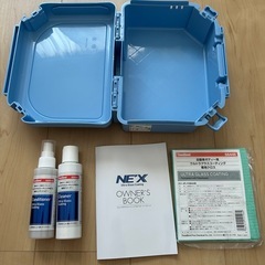 NE'X Ultra Glass Coatingの画像