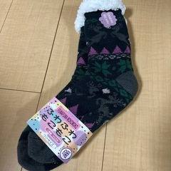 ★さしあげます★足元暖かグッズの画像