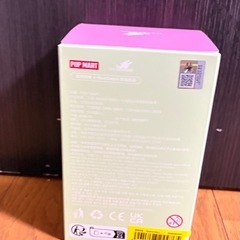 【新品】【未開封】THE MONSTERS Exciting Macaron ラブブ　マカロンの画像