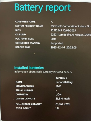 [引越しのため割引中！]surface  go 3  キーボード　充電器　付き