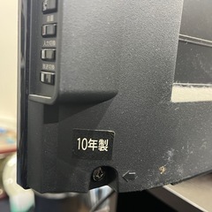 テレビ37型の画像