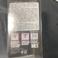 ジャグラー 電子タバコ灰皿 小物入れの画像