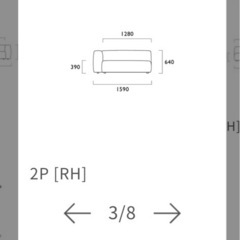 マニ ソファ(片肘 ハイアーム)の画像