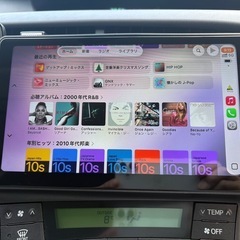 新品購入価格16,800円｜30プリウス専用 AT154 Androidナビ｜CarPlay/Android Auto対応（アプリ）｜おまけ2,870円相当付の画像