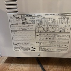 シャープ　電子レンジの画像