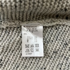 ロングカーディガンの画像