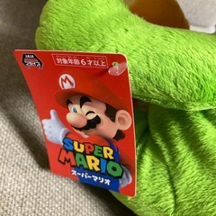 最終値下げ‼️ヨッシー‼️特大ぬいぐるみ‼️の画像