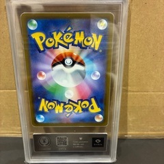 gemix8   ゲンガーの画像