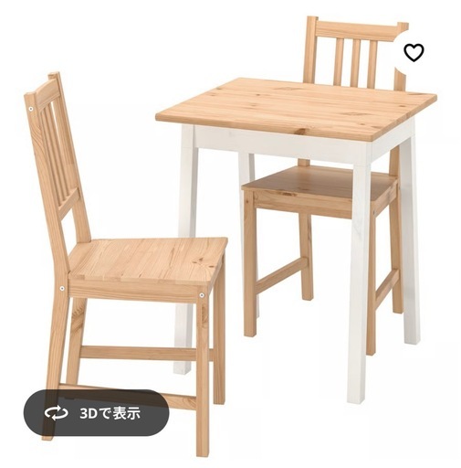 美品】IKEA ダイニングテーブル&チェアセット (Risa) 新馬場の