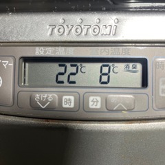 トヨトミ　ファンヒーター　取り引き決定　　完売しましたの画像