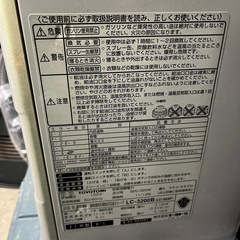 トヨトミ　ファンヒーター　取り引き決定　　完売しましたの画像