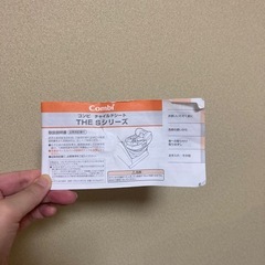 【商談中】コンビ　チャイルドシート 双子ちゃんに　Combi 説明書つきの画像