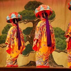 【美品】琉球舞踊 紅型の画像